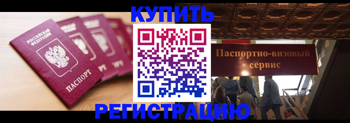 форма 3 в Лянторе